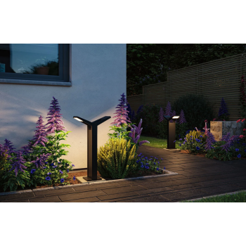 Pastatomas šviestuvas Juntea 2x12,5W